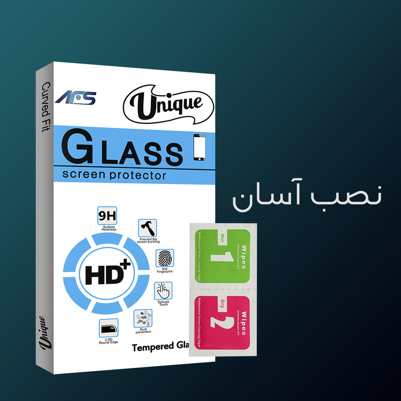 محافظ صفحه نمایش شیشه ای ای اف اس مدل Unique مناسب برای گوشی موبایل شیائومی 12T Pro