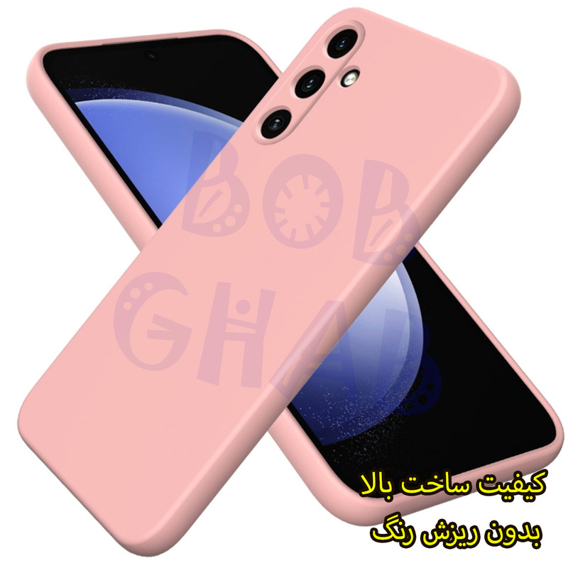 کاور باب قاب مدل BOBSILIC مناسب برای گوشی موبایل اپل iPhone 17 Pro Max