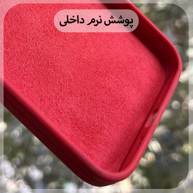کاور قاب نایس محمدی مدل CLK مناسب برای گوشی موبایل اپل iPhone 17 Pro