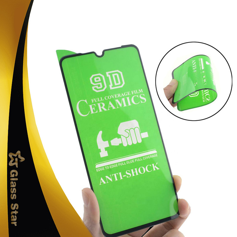 محافظ صفحه نمایش سرامیکی گلس استار مدل CMC9D مناسب برای گوشی موبایل سامسونگ Galaxy A14