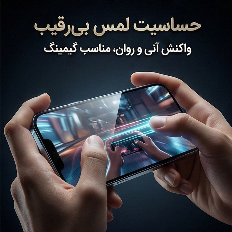 محافظ صفحه نمایش ال کا جی مدل EDGLSS-LK مناسب برای گوشی موبایل اپل iPhone 16 Pro Max
