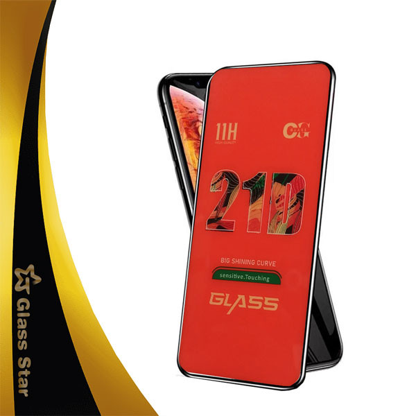 محافظ صفحه نمایش گلس استار مدل FULPLUSS مناسب برای گوشی موبایل شیائومی Poco C40