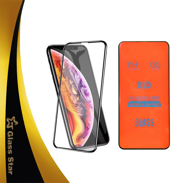 محافظ صفحه نمایش گلس استار مدل FULPLUSS مناسب برای گوشی موبایل شیائومی Poco C40