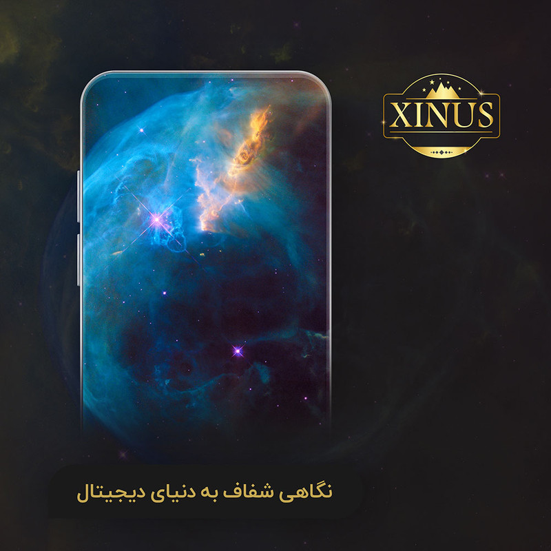 محافظ صفحه نمایش ژینوس مدل FUXN مناسب برای گوشی موبایل هوآوی Y9s