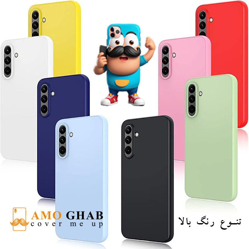 کاور عمو قاب مدل سیلیکونی مناسب برای گوشی موبایل سامسونگ Galaxy A33