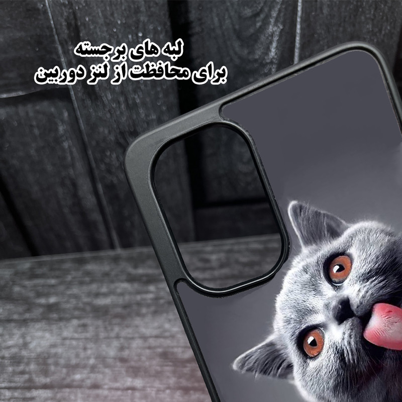 کاور قاب گارد مدل CHAP14 مناسب برای گوشی موبایل اپل iPhone 14