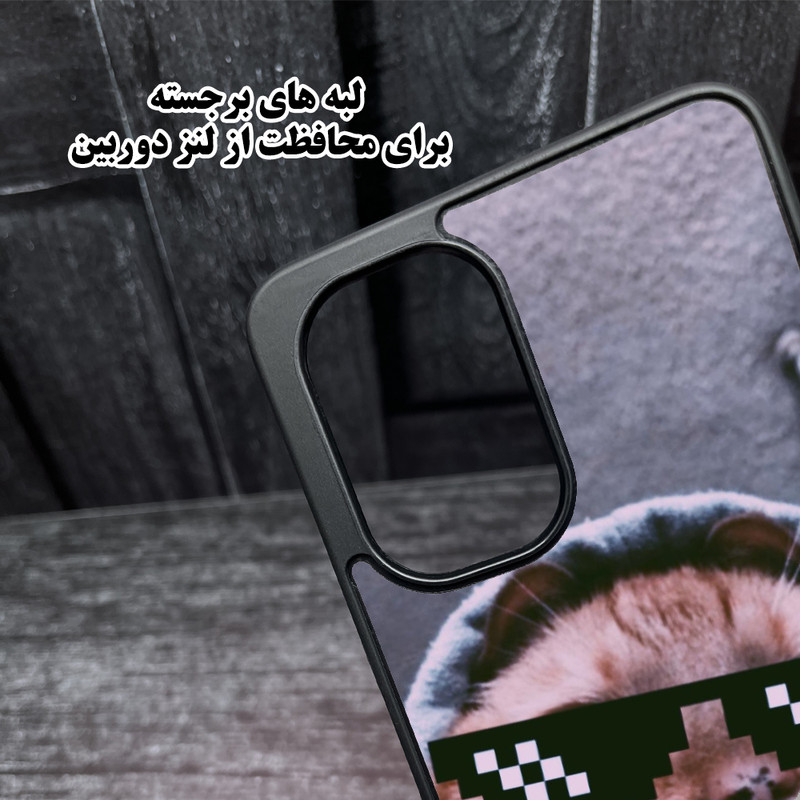 کاور قاب گارد مدل CHAP14 مناسب برای گوشی موبایل اپل iPhone 14