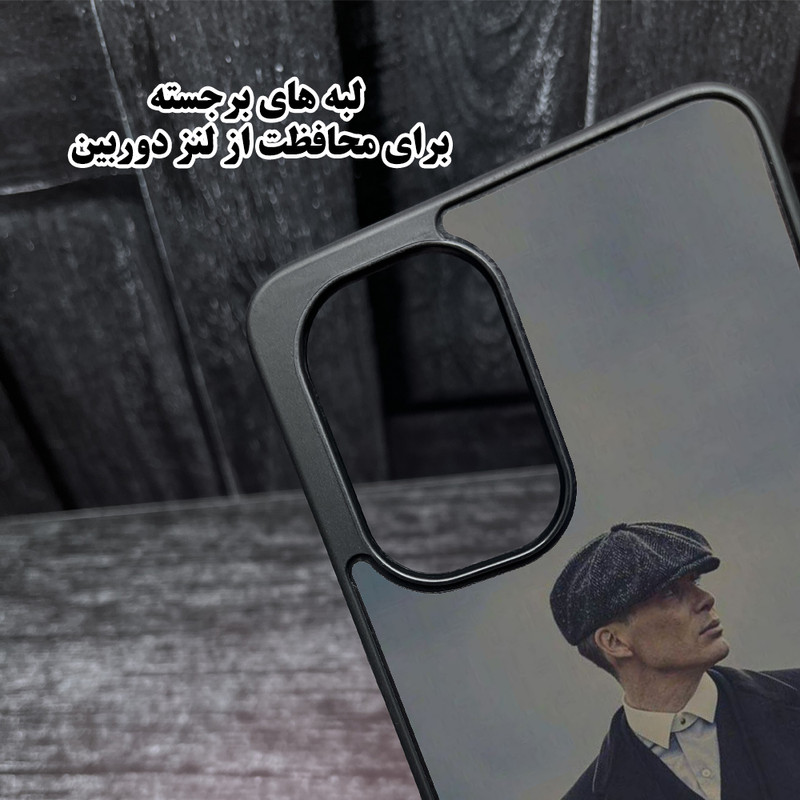 کاور قاب گارد مدل CHAP14 مناسب برای گوشی موبایل اپل iPhone 14