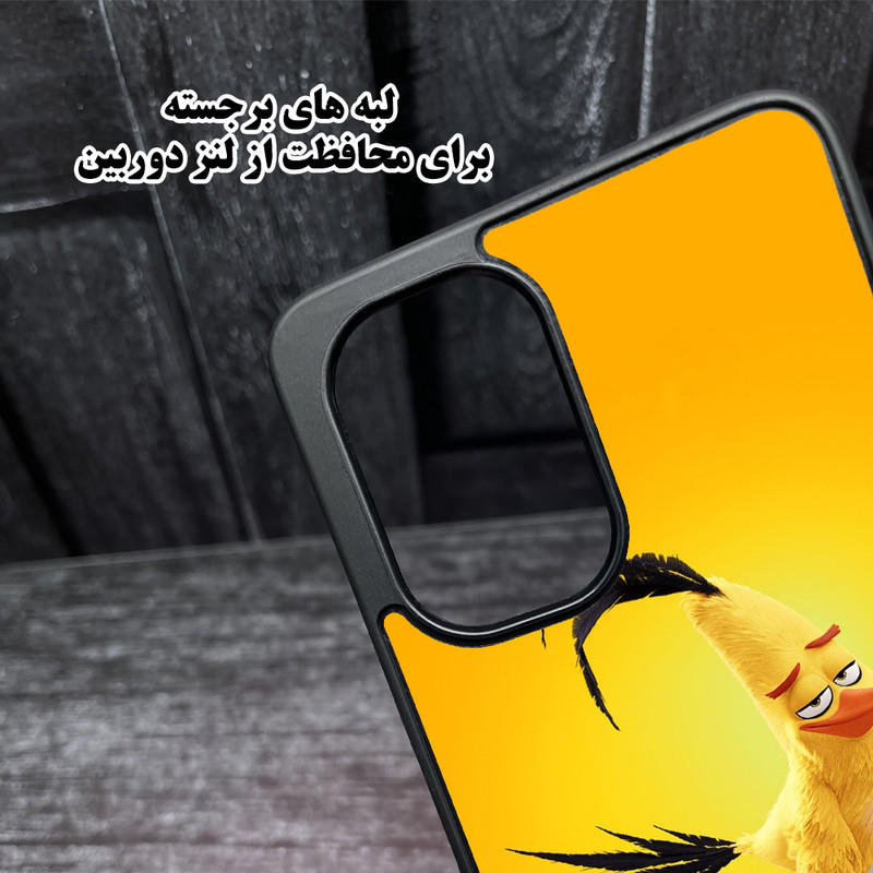 کاور قاب گارد مدل CHAP15P مناسب برای گوشی موبایل اپل iPhone 15 Pro