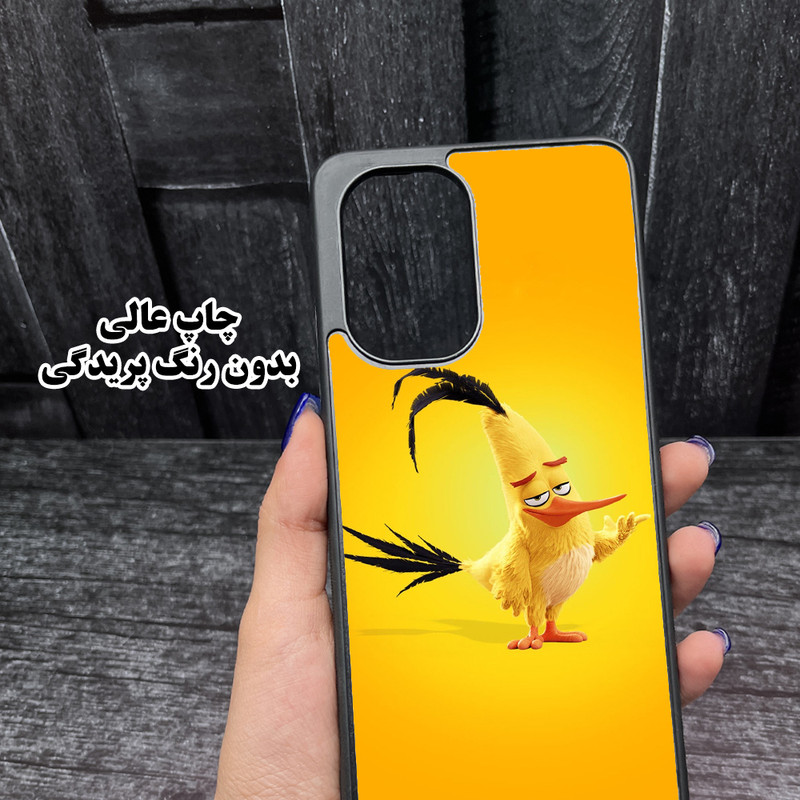 کاور قاب گارد مدل CHAP15P مناسب برای گوشی موبایل اپل iPhone 15 Pro