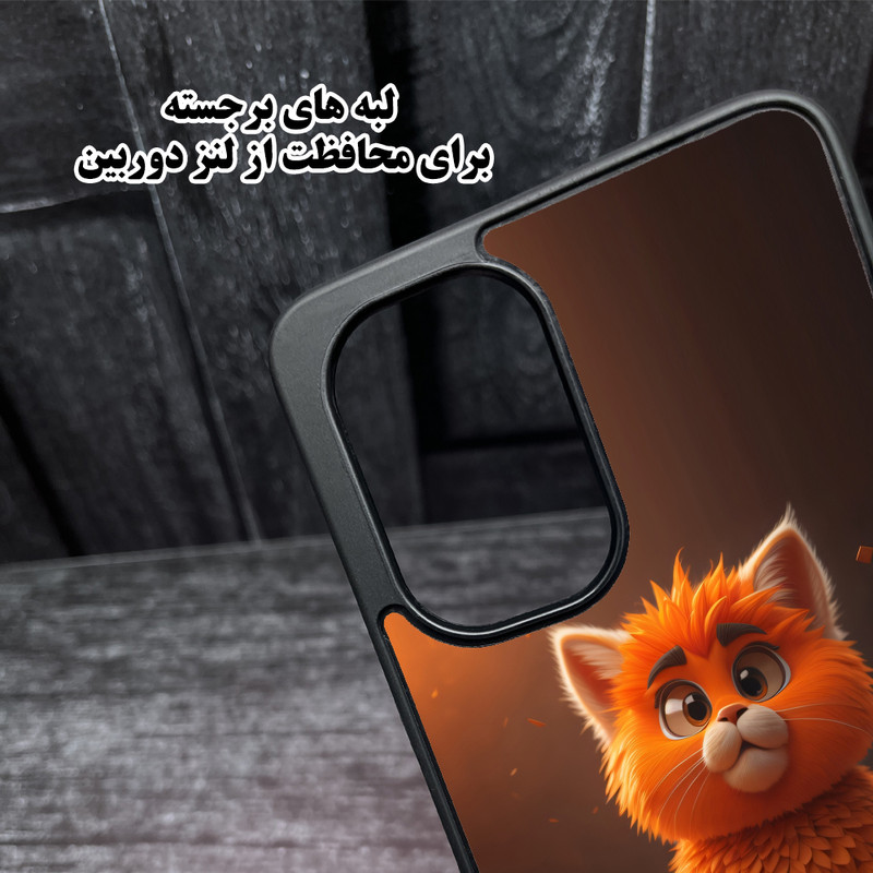 کاور قاب گارد مدل CHAP15P مناسب برای گوشی موبایل اپل iPhone 15 Pro