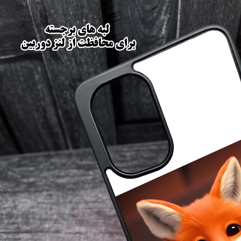 کاور قاب گارد مدل CHAP15P مناسب برای گوشی موبایل اپل iPhone 15 Pro