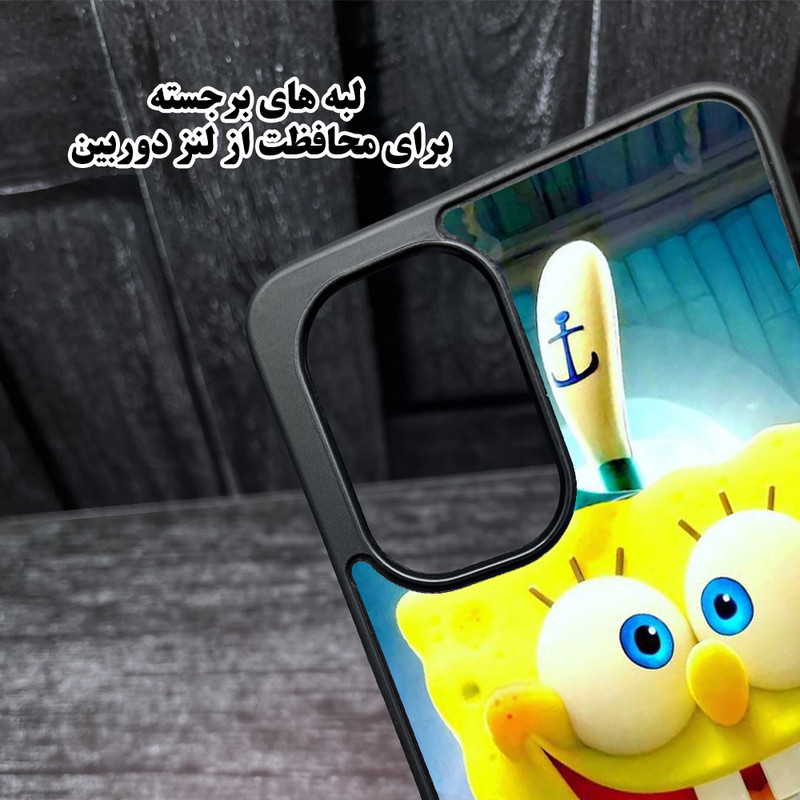 کاور قاب گارد مدل CHAP15PM مناسب برای گوشی موبایل اپل iPhone 15 Pro Max