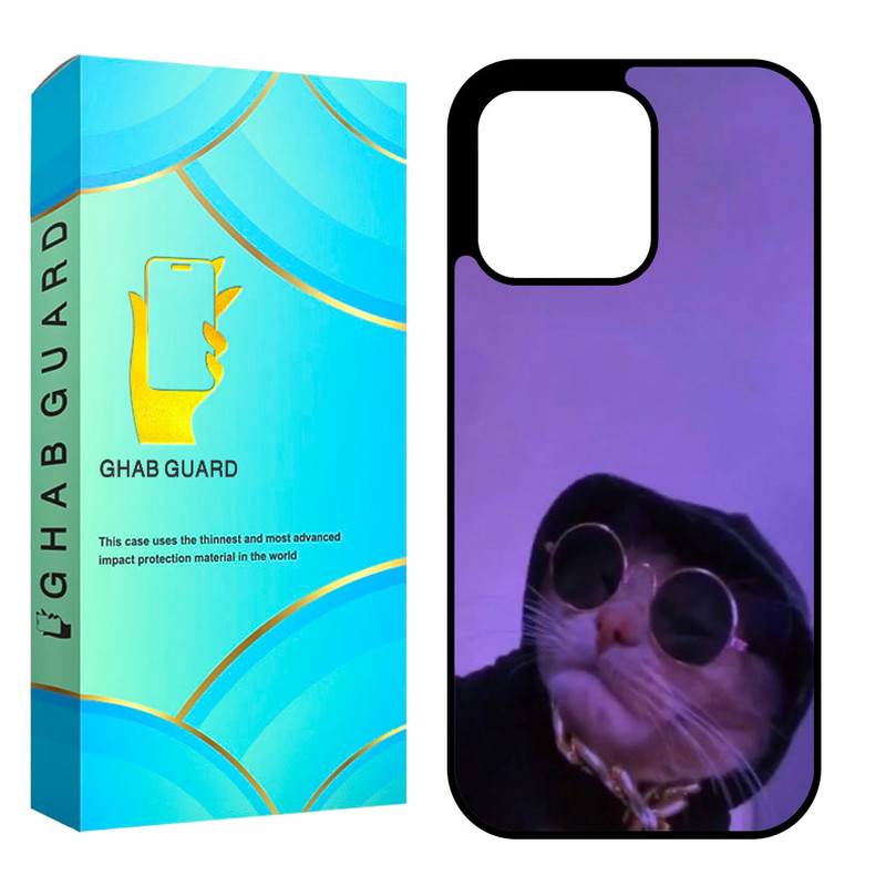 کاور قاب گارد مدل CHAP15PM مناسب برای گوشی موبایل اپل iPhone 15 Pro Max