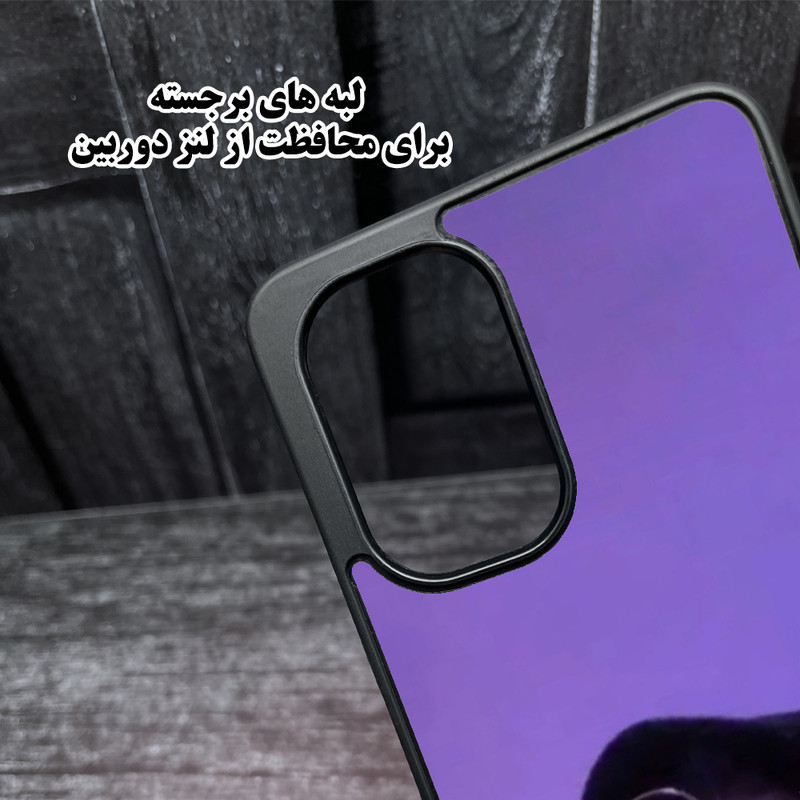 کاور قاب گارد مدل CHAP15PM مناسب برای گوشی موبایل اپل iPhone 15 Pro Max