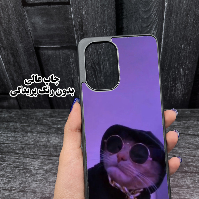 کاور قاب گارد مدل CHAP15PM مناسب برای گوشی موبایل اپل iPhone 15 Pro Max