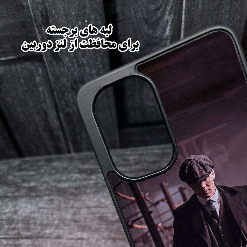 کاور قاب گارد مدل CHAP15PM مناسب برای گوشی موبایل اپل iPhone 15 Pro Max