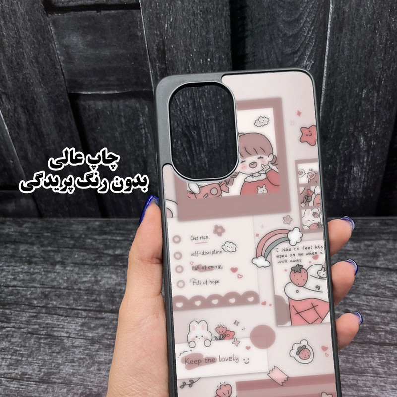 کاور قاب گارد مدل CHAPA24 مناسب برای گوشی موبایل سامسونگ Galaxy A24 4G