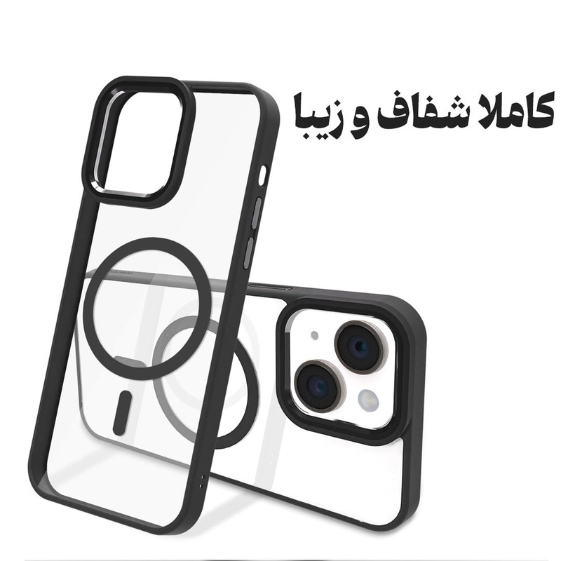 کاور قاب گارد مدل MAGGHAB مناسب برای گوشی موبایل اپل iPhone 16 Pro Max