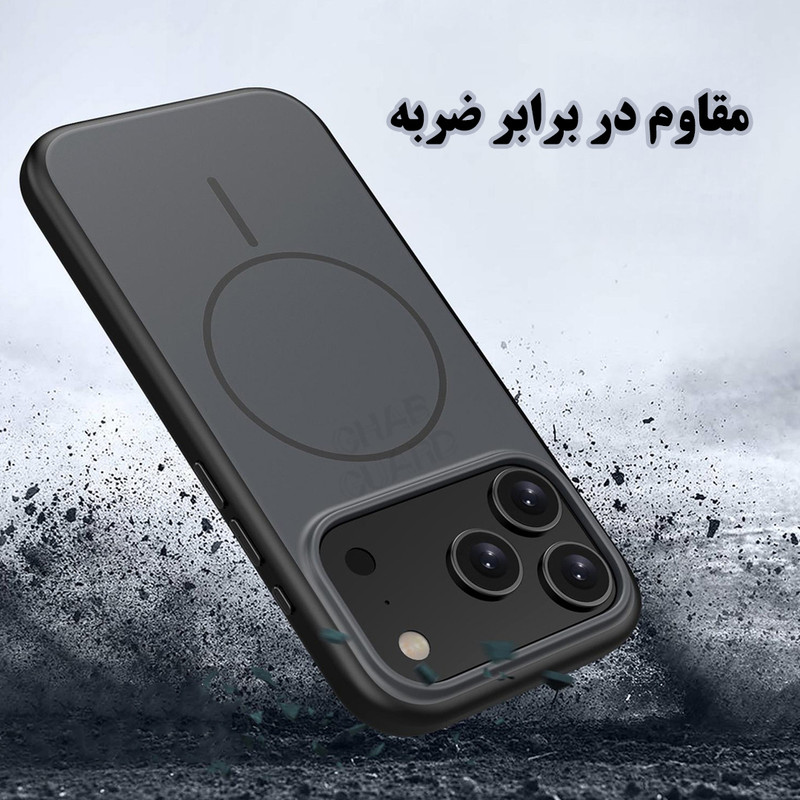 کاور قاب گارد مدل SILO7 مناسب برای گوشی موبایل اپل iPhone 17 Pro Max