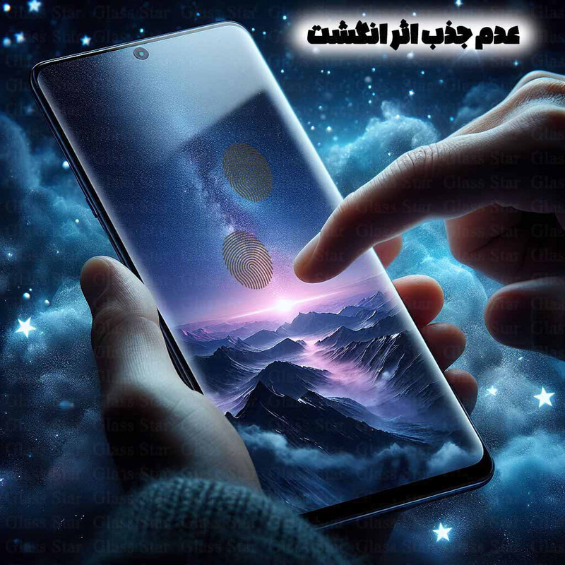 محافظ صفحه نمایش گلس استار مدل FUEG30 مناسب برای گوشی موبایل شیائومی Redmi Note 15 Pro 4G