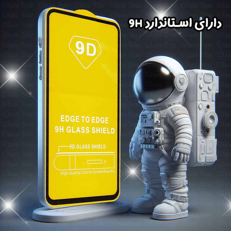 محافظ صفحه نمایش گلس استار مدل FULLGS مناسب برای گوشی موبایل سامسونگ Galaxy A31 / Galaxy A32 4G / Galaxy A22 4G / Galaxy F22 / Galaxy A33 5G