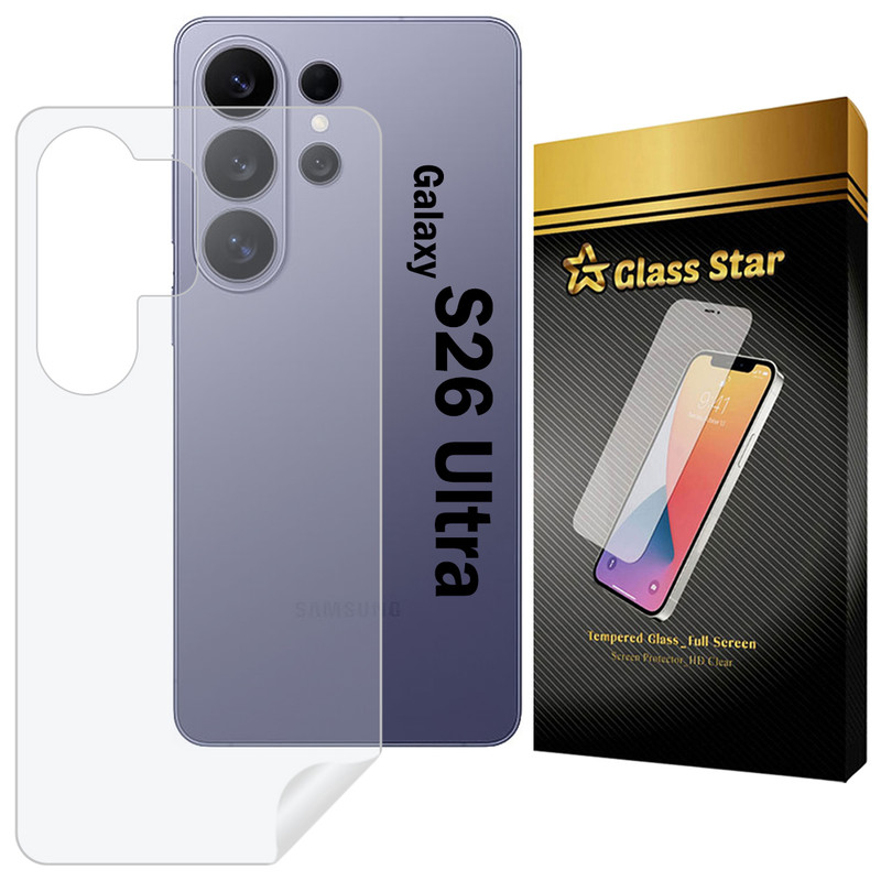 محافظ پشت گوشی گلس استار مدل GNAMB20 مناسب برای گوشی موبایل سامسونگ Galaxy S26 Ultra