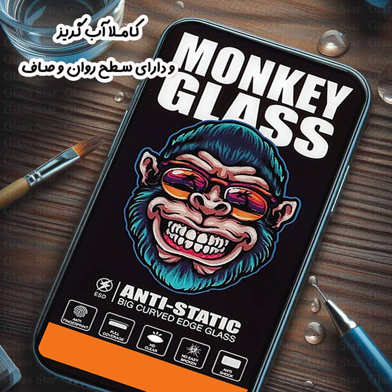 محافظ صفحه نمایش گلس استار مدل MONG مناسب برای گوشی موبایل سامسونگ Galaxy A36 5G / Galaxy A56 5G