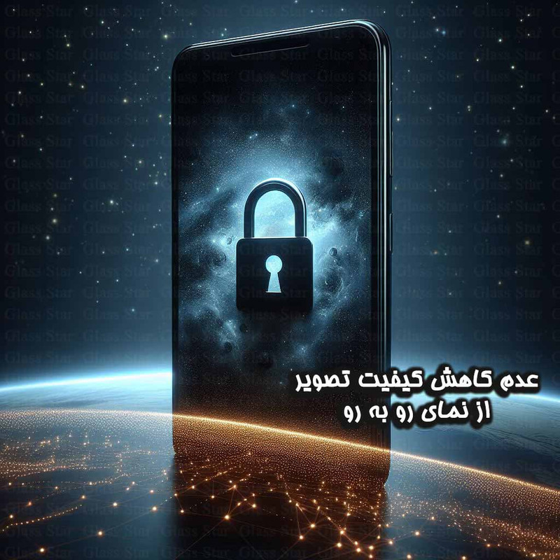 محافظ صفحه نمایش گلس استار مدل SECRETS مناسب برای گوشی موبایل سامسونگ Galaxy A54