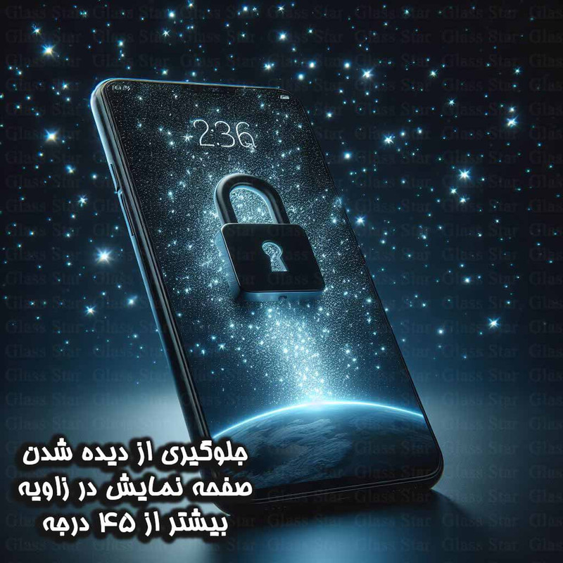 محافظ صفحه نمایش گلس استار مدل SECRETS مناسب برای گوشی موبایل سامسونگ Galaxy A54