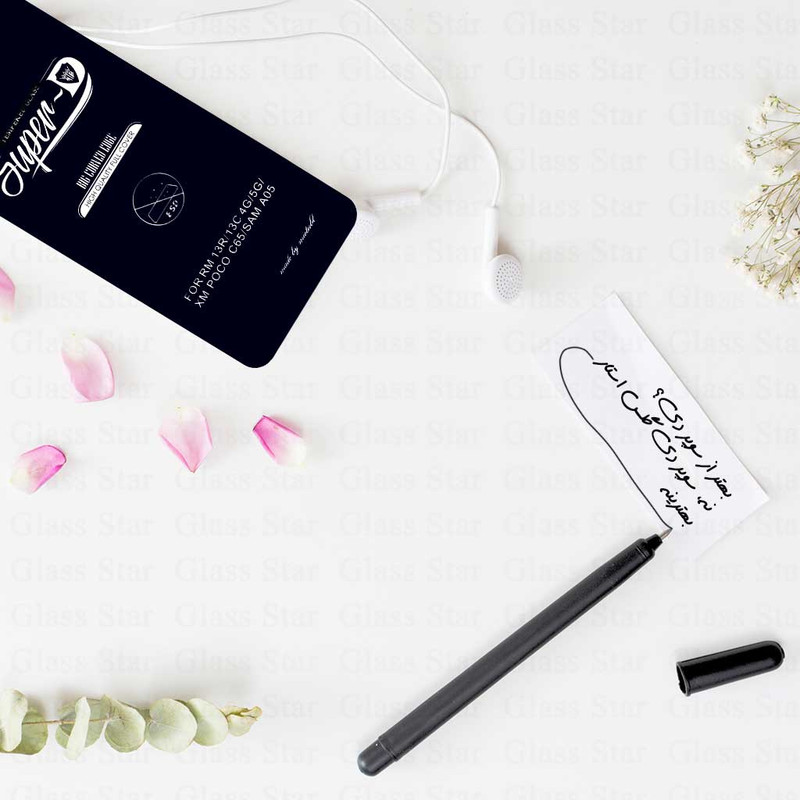 محافظ صفحه نمایش شیشه ای گلس استار مدل SUPRDG مناسب برای گوشی موبایل شیائومی Redmi Note 14 4G / 5G