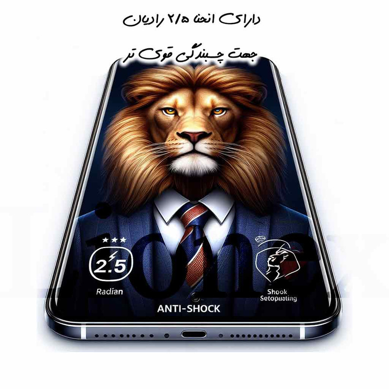 محافظ صفحه نمایش لایونکس مدل DSUPERL مناسب برای گوشی موبایل سامسونگ Galaxy A55 5G / A35 5G