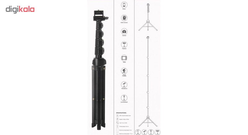 پایه نگهدارنده گوشی موبایل جی ماری مدل MT-36