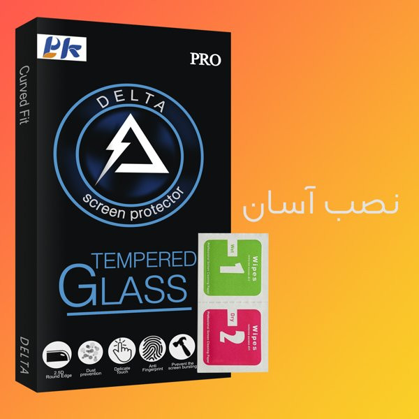 محافظ صفحه نمایش پی کی مدل Delta SuperD مناسب برای گوشی موبایل سامسونگ Galaxy A73 5G