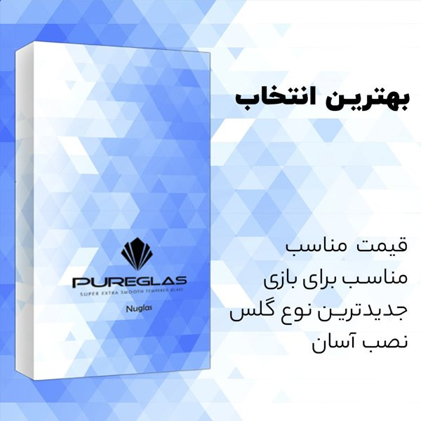محافظ صفحه نمایش پیور گلس مدل NueGlas مناسب برای گوشی موبایل شیائومی Redmi Note 13
