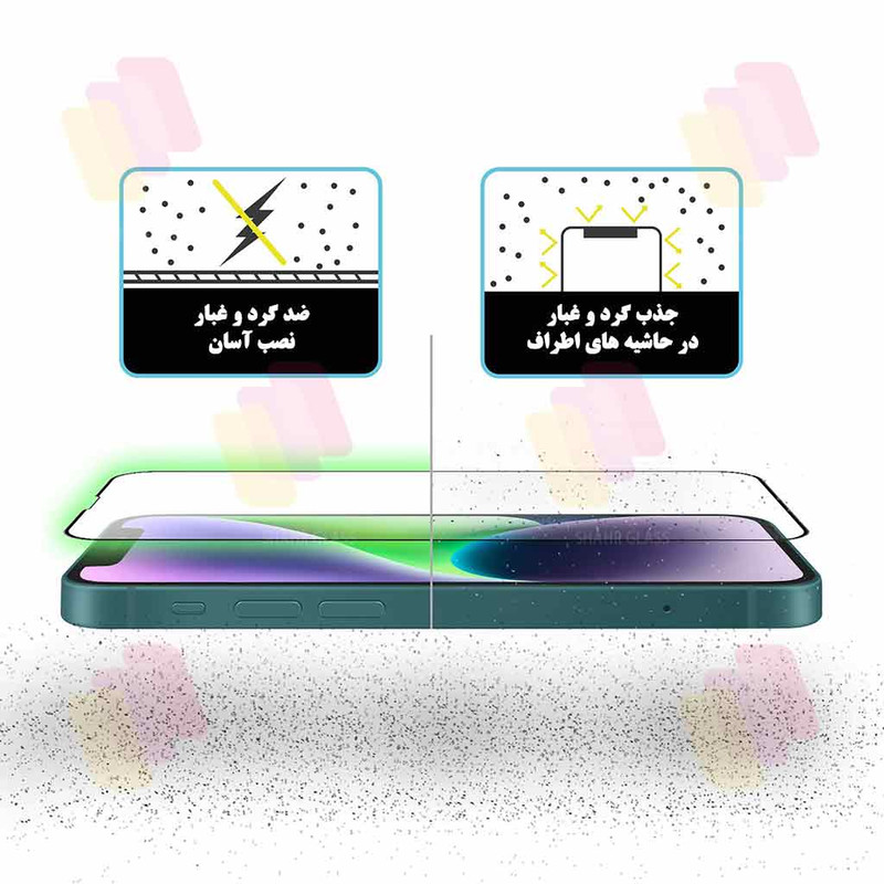 محافظ صفحه نمایش شهر گلس مدل ANTS20 مناسب برای گوشی موبایل سامسونگ Galaxy S24 Ultra