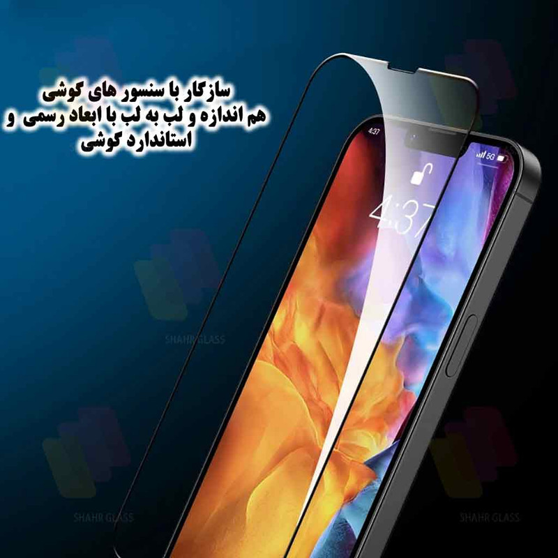 محافظ صفحه نمایش شهر گلس مدل ANTTS مناسب برای گوشی موبایل سامسونگ Galaxy A56 5G