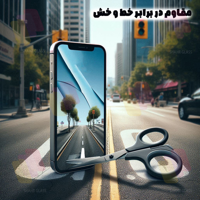محافظ صفحه نمایش شهر گلس مدل CRCS مناسب برای گوشی موبایل سامسونگ Galaxy A20 / A30 / A30s / A50 / A50s