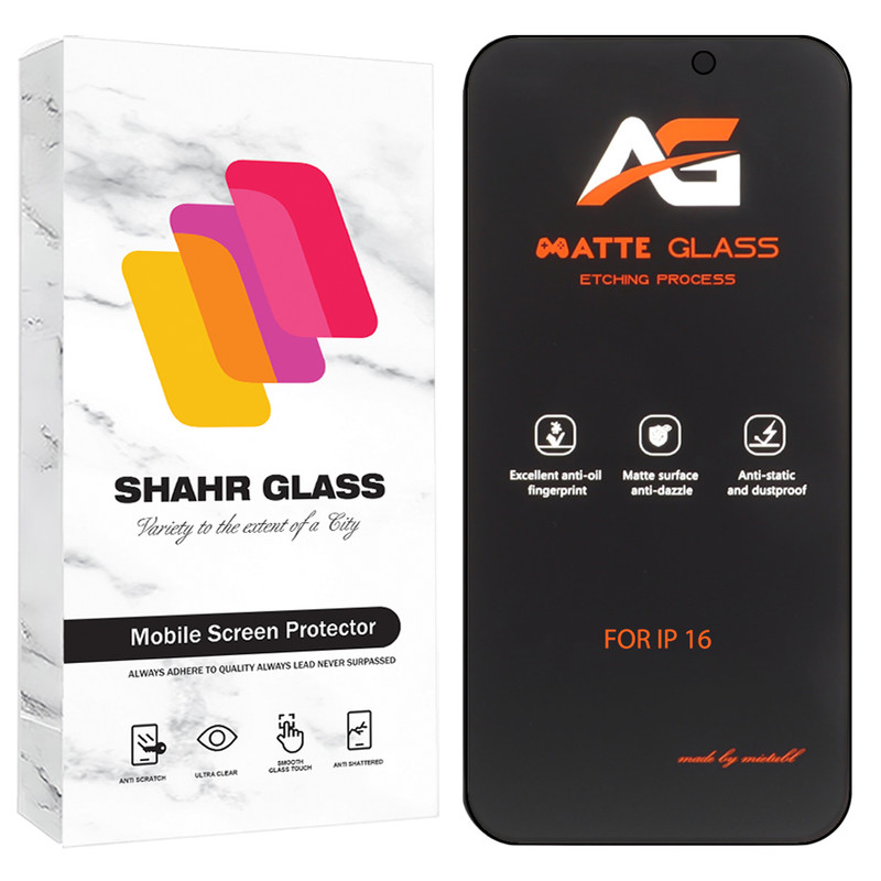 محافظ صفحه نمایش شهر گلس مدل FMATS مناسب برای گوشی موبایل اپل iPhone 13