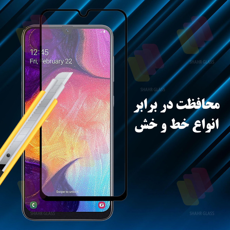 محافظ صفحه نمایش شهر گلس مدل FMATS مناسب برای گوشی موبایل اپل iPhone 13