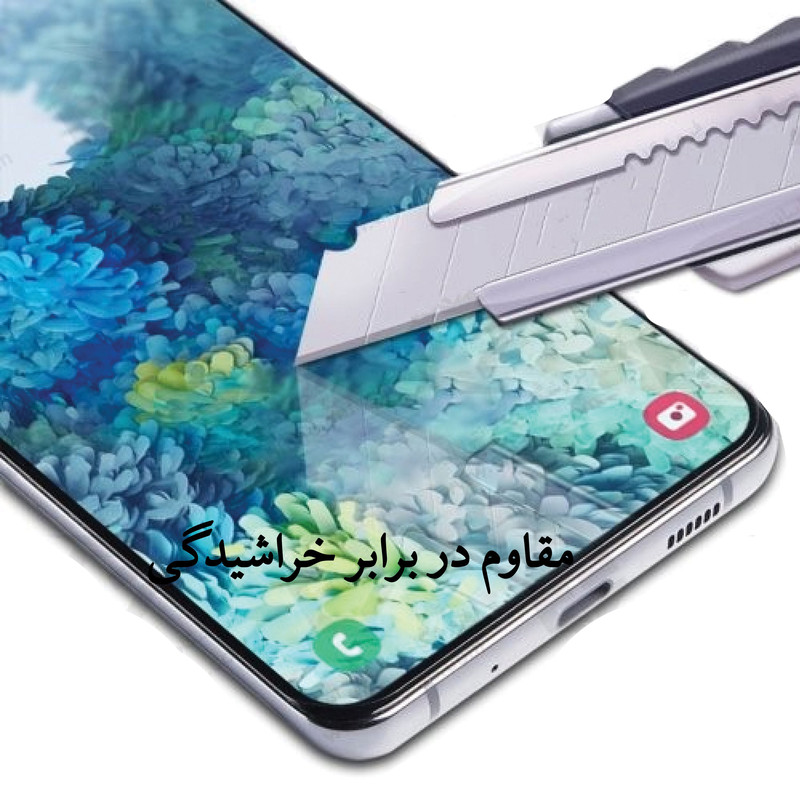 محافظ صفحه نمایش شهر گلس مدل FUL مناسب برای گوشی موبایل اپل iPhone 13 Pro Max