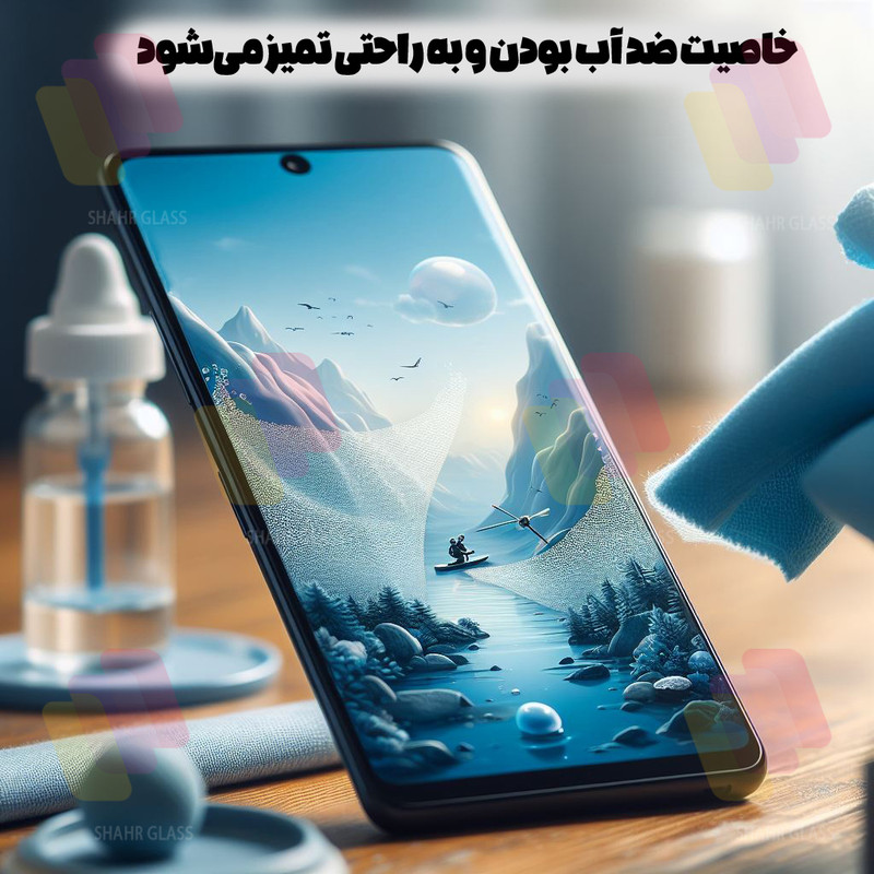محافظ صفحه نمایش شهر گلس مدل FULSLSH مناسب برای گوشی موبایل شیائومی 12T Pro