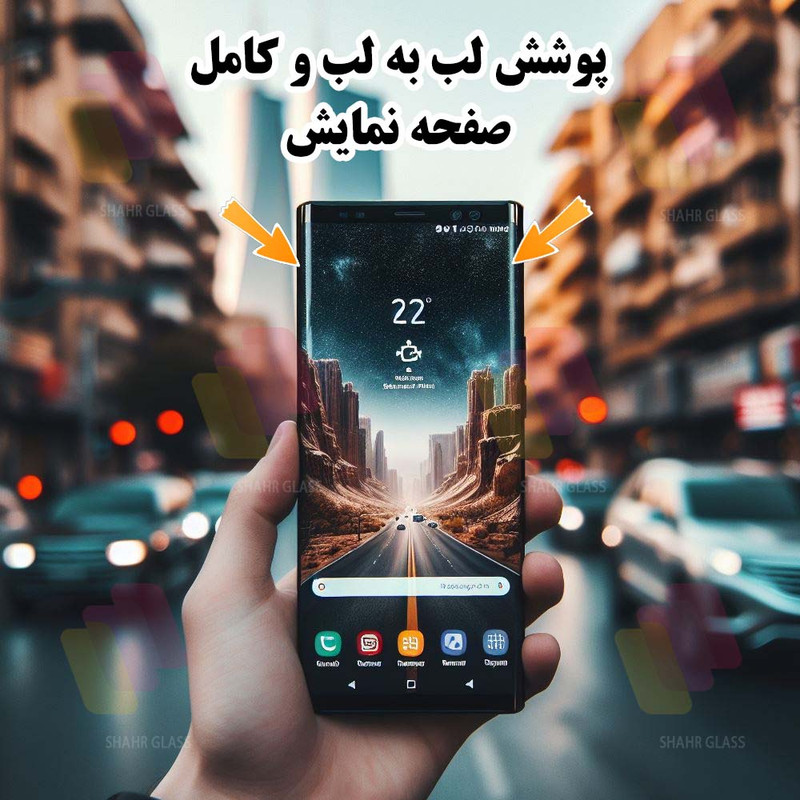 محافظ صفحه نمایش شهر گلس مدل NPOS مناسب برای گوشی موبایل شیائومی Redmi Note 15 4G