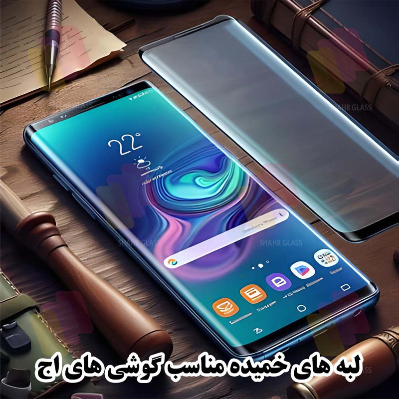 محافظ صفحه نمایش شهر گلس مدل NPOS مناسب برای گوشی موبایل شیائومی Redmi Note 15 4G