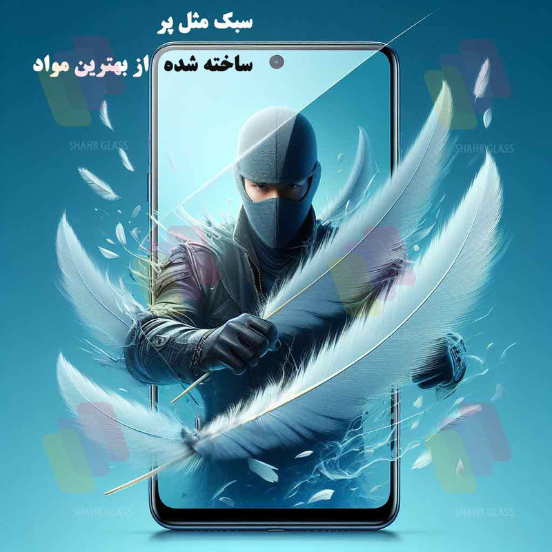 محافظ صفحه نمایش شهر گلس مدل SUPXS20 مناسب برای گوشی موبایل اپل iPhone 16