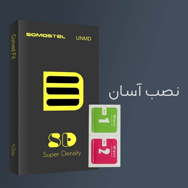 محافظ صفحه نمایش شیشه ای سوماستل مدل SD مناسب برای گوشی موبایل شیائومی Redmi Note 13