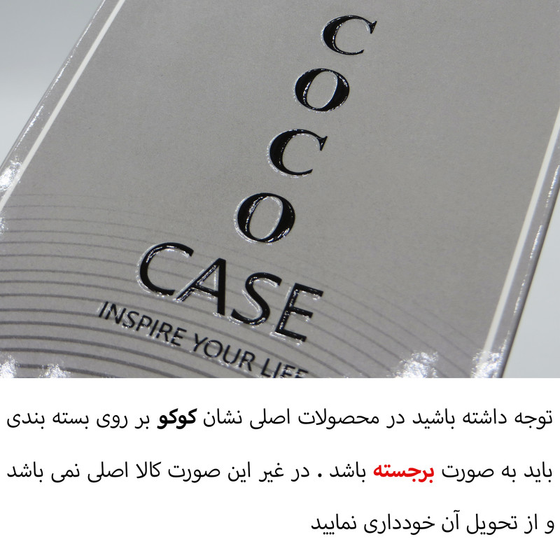 کاور کوکو مدل Space مناسب برای گوشی موبایل سامسونگ Galaxy A56 / Galaxy A56 5G