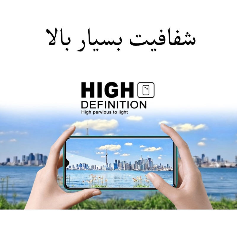 محافظ صفحه نمایش بوک مدل SuperD Glavers مناسب برای گوشی موبایل اپل Iphone 13 Pro max