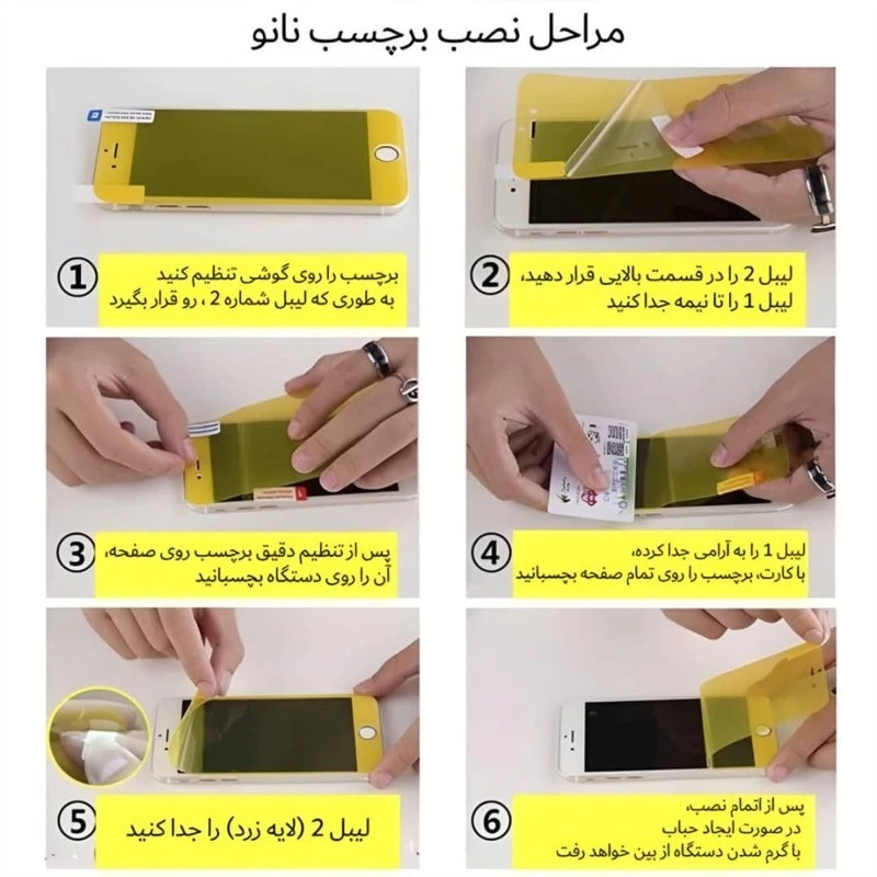 محافظ پشت گوشی آتوچبو مدل TPU مناسب برای گوشی موبایل شیائومی Redmi 15