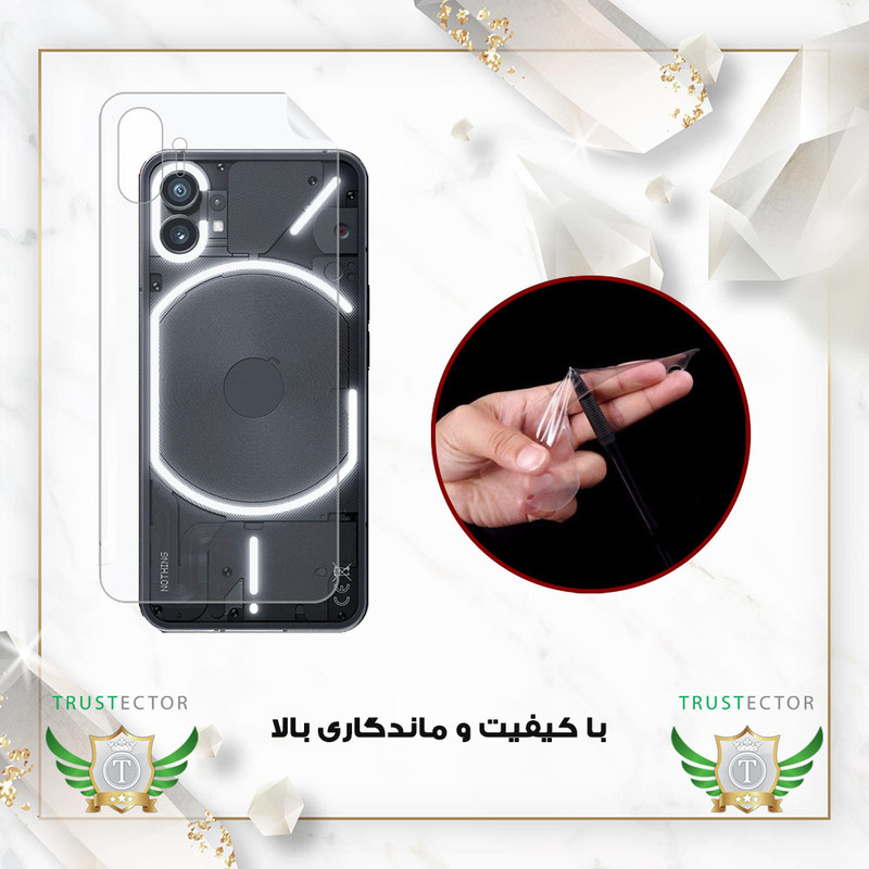 محافظ پشت گوشی تراستکتور مدل TNAMB20 مناسب برای گوشی موبایل ناتینگ Nothing Phone 2a / Phone 2a Plus